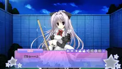 Ikinari Anata ni Koishiteiru Spielbild: img3.webp