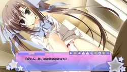 Ikinari Anata ni Koishiteiru Spielbild: img4.webp