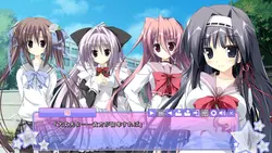 Ikinari Anata ni Koishiteiru Spielbild: img7.webp