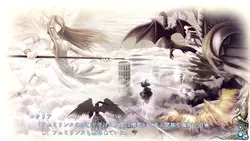Ikusa Megami VERITA game image: img4.webp