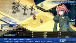 Ikusa Megami VERITA game image: img5.webp