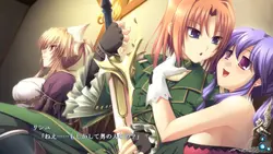 Ikusa Megami VERITA game image: img6.webp
