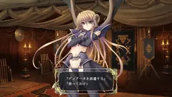 Ikusa Megami VERITA game image: img7.webp