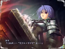 Ikusa Megami Zero game image: img3.webp