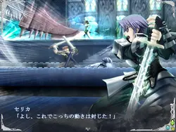 Ikusa Megami Zero game image: img7.webp