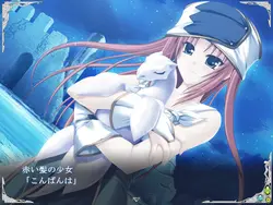 Ikusa Megami Zero game image: img8.webp