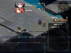 Ikusa Megami Zero game image: img9.webp
