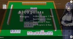 Illegal Mahjong game image: img9.webp