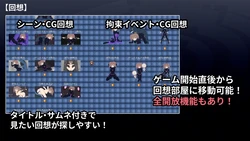 幻影少女娜吉 - Cyber Erotic Trap Dungeon 隐藏记录 - 官方网站 游戏图片: img5.webp