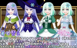 Illya and Sophie game image: img6.webp