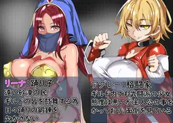 I'm Still Fighting to Buy her Sex Tapes game image: img2.webp
