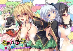 Imadoki Battle Fantasy ~Yuuusha to Maou no Dousei Seikatsu~