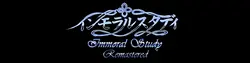 Immoral Study - Fan Remaster [v1]