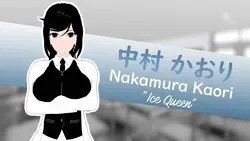 ImoTsuyo: Wenn es für meine junge Schwester ist, werde ich stärker sein Spielbild: img3.webp