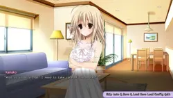 イモーリシャス ゲーム画像: img3.webp