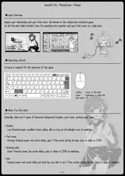 Imouto!? Life ~Monochrome~ game image: img0.webp