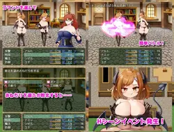 image de jeu Imp Village: img1.webp