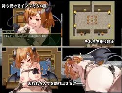 image de jeu Imp Village: img3.webp