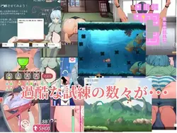 内衣! 秘密赌场,专攻Butts 游戏图片: img3.webp