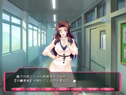 Impregnate Sensei! ~I'm Cursed With Invisibility!?~ game image: img3.webp