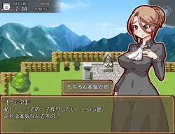 Impregnation! Child Making Farm game image: img10.webp