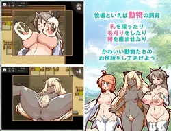 Impregnation! Child Making Farm game image: img7.webp