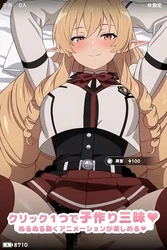 Impregnation Clicker: Elf Girlfriend in Heat game image: img1.webp