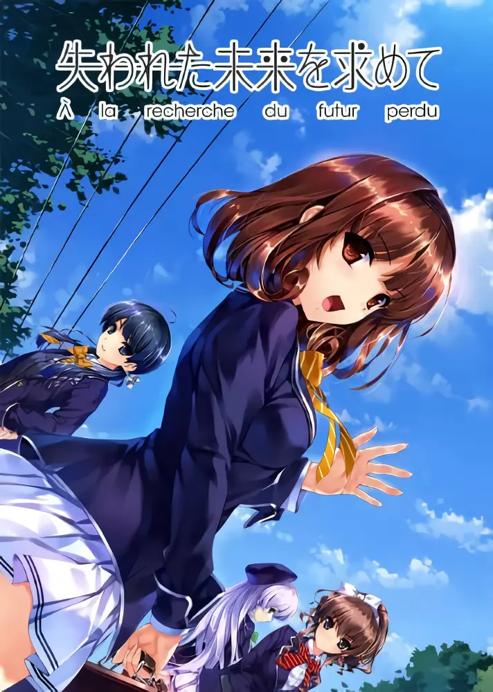 {{gamename}} main image