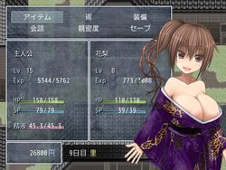 在Loli Bigtits的哈姆雷特中 游戏图片: img6.webp