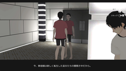 imagem do jogo InfiltraÃ§Ã£o Suspicious Brainwashing SEX Culto: img3.webp