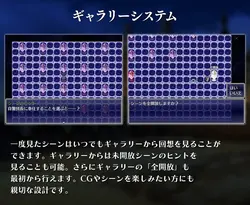 Infiltration into the entertainment district of Rudil game image: img12.webp