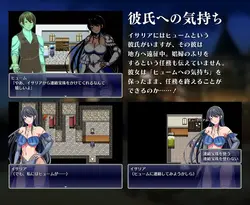 Infiltration into the entertainment district of Rudil game image: img8.webp