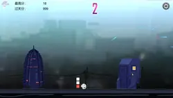 Infinite Jump game image: img7.webp