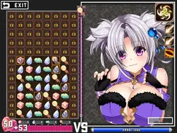 Inherent Skill Nakadashi Leveling game image: img1.webp