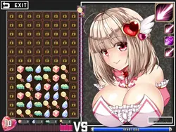 Inherent Skill Nakadashi Leveling game image: img4.webp