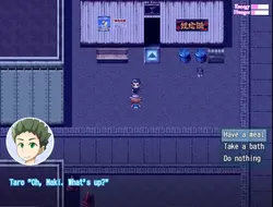 Initiel ~An Untainted Girl's Dirty Adventure game image: img4.webp
