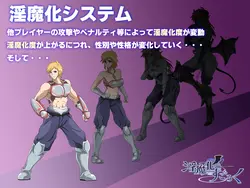 imagem do jogo Inma Ka Sugoroku: img0.webp