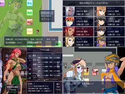 imagem do jogo Inma Ka Sugoroku: img1.webp