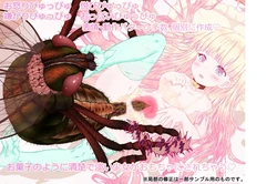 无辜的女孩安娜塔西亚 游戏图片: img1.webp