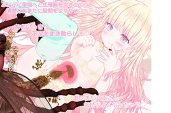 无辜的女孩安娜塔西亚 游戏图片: img2.webp