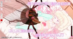 无辜的女孩安娜塔西亚 游戏图片: img3.webp