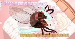 无辜的女孩安娜塔西亚 游戏图片: img4.webp