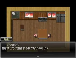 Intense! Miyu-chan and Teacher's Rock-Paper-Scissors battle! game image: img2.webp