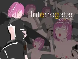 Interrogat