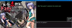 Interspecies Violation: Sextreme Dungeon game image: img3.webp