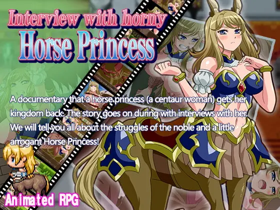 Interview with Horny Horse Princess main image