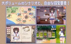 image de jeu Des jours intimes avec ma sœur Tsundere: img1.webp