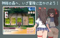 image de jeu Des jours intimes avec ma sœur Tsundere: img3.webp