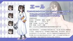 image de jeu Des jours intimes avec ma sœur Tsundere: img8.webp