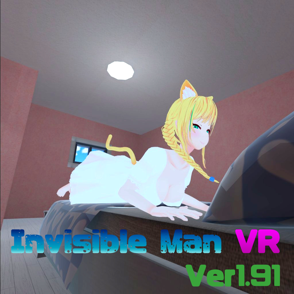 Invisible Man VR In Eleanor's Room main image